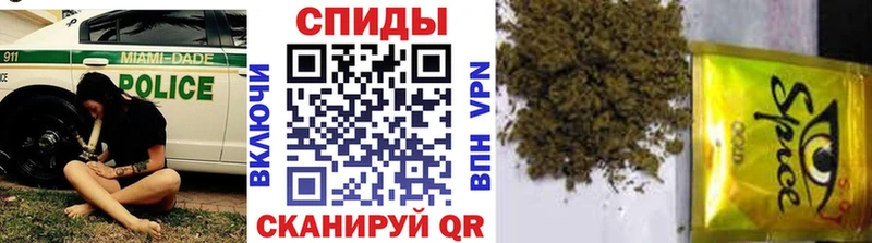 БУТИРАТ оксибутират блэк спрут онион Мензелинск
