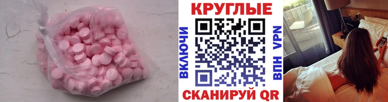 KRAKEN   сколько стоит  Мензелинск  Экстази Punisher 
