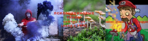 эйфоретик Нягань