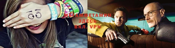 эйфоретик Нягань