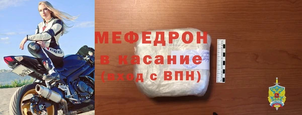 кокаин премиум Новодвинск