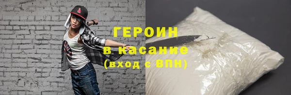 эйфоретик Нягань