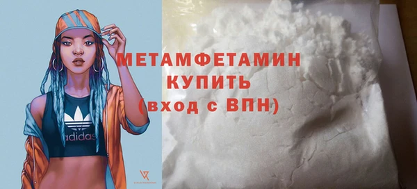 не бодяженный Новокубанск