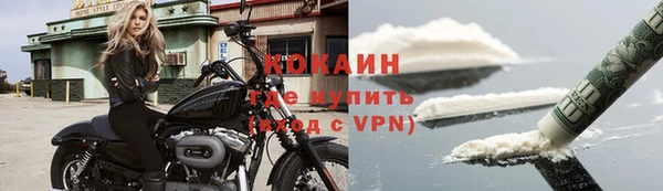 эйфоретик Нягань