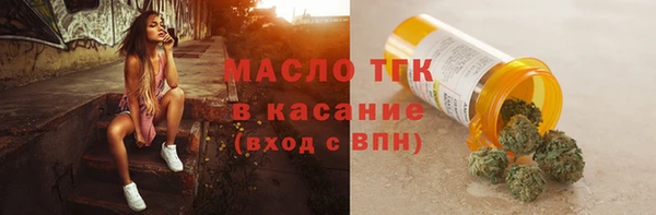не бодяженный Новокубанск