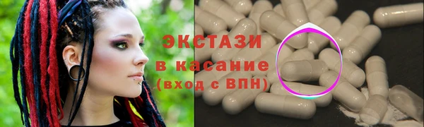 кокаин премиум Новодвинск