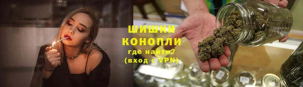 мескалин Няндома