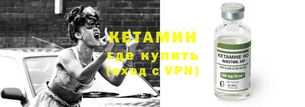 эйфоретик Нягань