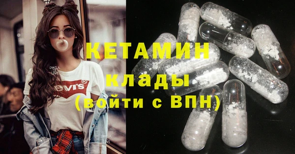эйфоретик Нягань