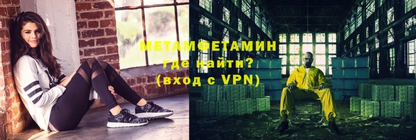mix Остров