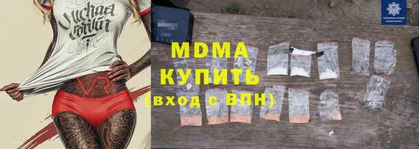 эйфоретик Нягань