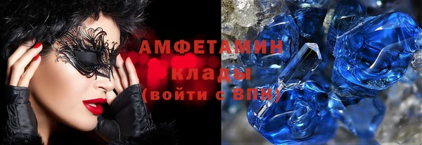 не бодяженный Новокубанск