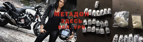 эйфоретик Нягань