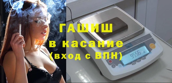 мескалин Няндома