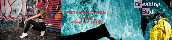не бодяженный Новокубанск
