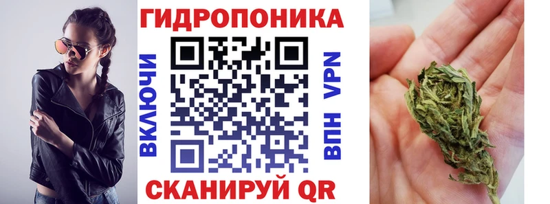 omg ссылка  Мензелинск  площадка состав  Шишки марихуана MAZAR 